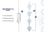 АЛМАГ-01